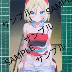 【No.007】 ウラシク（裏シク） セクシーカード 両面カード 美少女カード