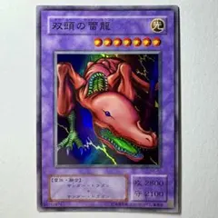 くろいやつ様 リクエスト 3点 まとめ商品