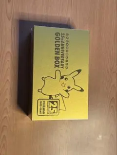 2026年最新】ポケカ25周年 box シュリンク付きの人気アイテム - メルカリ