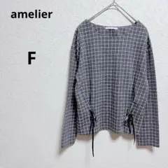 アメリエルマジェスティックレゴン　チェック柄 長袖カットソー リボン　グレーのサムネイル