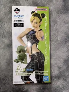 ジョジョの奇妙な冒険 ストーンオーシャン 空条徐倫