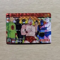 激レア キン肉マン スロット パネル スマスロ パチンコ 4枚 - メルカリ