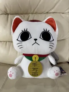 ダンダダン　ターボババアぬいぐるみリュック