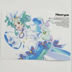 プリンセッション・オーケストラ 空野みなも 特典 ポストカード