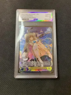 ヴァンガード 桜舞う星空の下で miComet EX PSA10 - メルカリ