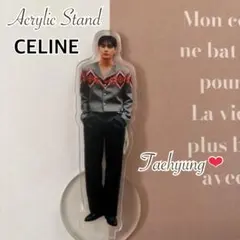 BTS V テテ　アクリルスタンド　CELINE⑦