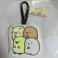すみっコぐらし　ダイカットパスケース