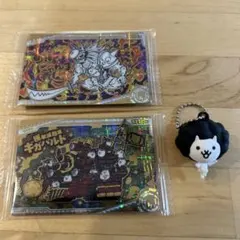 にゃんこ大戦争　ウエハース　カード　ネコフィバーおまけ付き