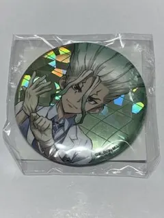 Dr.STONE キャラ福くじ　缶バッジ　石神千空　オンラインくじ