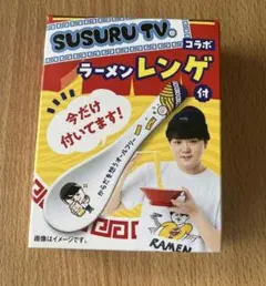 Item thumbnail for item 20abc8cf-bd44-4ad2-a7fe-9e6eaf2a281f