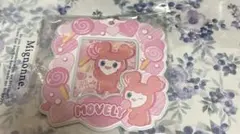 TWICE Momo Mobley 鑰匙圈