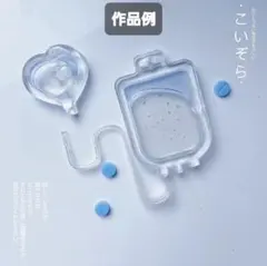 Item thumbnail for item 07f75c93-eebd-4f6d-afd0-f5b161e5c766