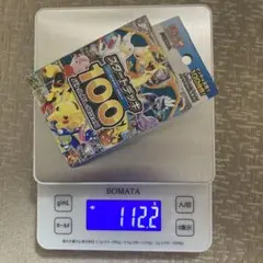 ポケモンカード スタートデッキ100 バトルコレクション 112.2g