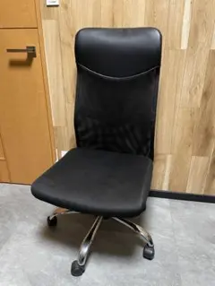 (引取り限定)ハイバックオフィスチェア 黒 メッシュ