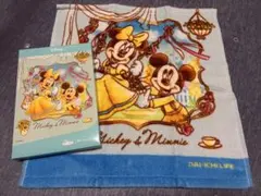 【非売品】ディズニー ハンドタオル ミッキー　ミニー　第一生命