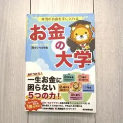 Item thumbnail for item 5b0ef276-ac28-4bce-95cb-8280693c88c3