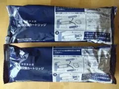 浄水カートリッジ JC0036UG 未開封と開封済2個セット - メルカリ