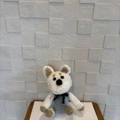 わんちゃんの編みぐるみ かわいい あみぐるみ