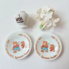 シルバニアファミリー ディナーセット 陶器