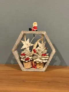 クリスマスアレンジメント 六角形 サンタ付き