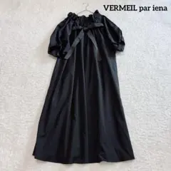 2025年最新】VERMEIL par iena レディース ロングワンピースの人気