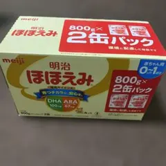 ほほえみ 缶800g