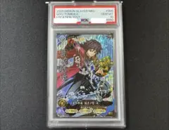 【世界で1枚】psa10 冨岡義勇 鬼滅の刃 日輪バトルスラッシュ ロケテ β版 2026年最新】#日輪バトルスラッシュの人気アイテム - メルカリ