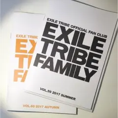 EXILE TRIBE FAMILY 2冊セット