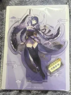 雷電将軍 キャラクターグッズ