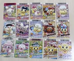 たまごっち アドレスカード レア