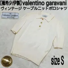 Item thumbnail for item 84c23f79-7380-4cac-b1c0-235ca8cf1cda