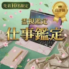 Item thumbnail for item 9b00a20d-3cb9-496f-aaee-44707392a36c