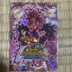 2026年最新】ヒーローアバターカード 未開封の人気アイテム - メルカリ