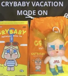 CRYBABY VACATION MODE ON ぬいぐるみ
