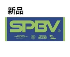 Item thumbnail for item d4b2adde-c9ca-44d4-bdb0-e653920429a7