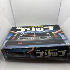 ◯トミー ブリップ ジャンクのサムネイル