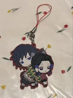 鬼滅の刃　冨岡　胡蝶ラバーキーホルダー
