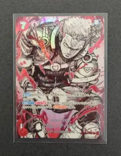 ワンピースカード 世界最強の戦士 ゾロ SR 覇王色SP EB04-007 - メルカリ