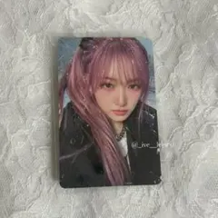 IVE empathy soundwave イソ