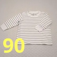 無印良品♤ボーダー柄ロンT90