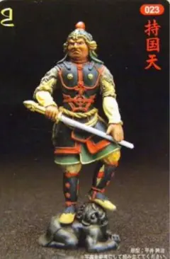 2025年最新】世界の神話第2集の人気アイテム - メルカリ