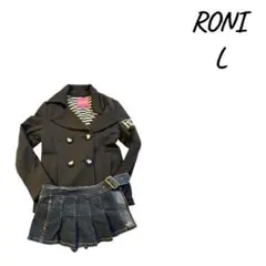 RONI Lサイズ ジャケットとスカートセットLサイズ子供ジャケット