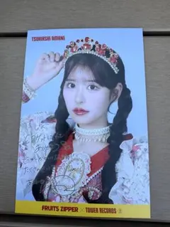 2026年最新】月足天音チェキの人気アイテム - メルカリ