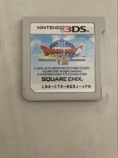 ドラゴンクエストVIII Nintendo 3DS ソフトのみ