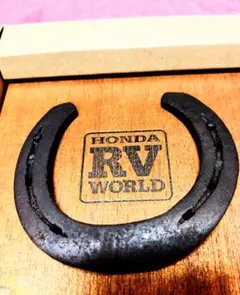 HONDA RV WORLD 蹄鉄 インテリア　魔除けに