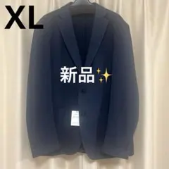 Do CLASSE ドゥクラッセ ストレッチインレイ・ジャケット XL ネイビーのサムネイル