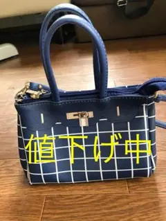ショルダーバック