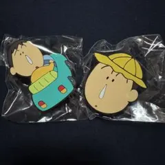 ボーちゃん あそーとコレクション