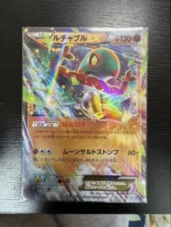 2026年最新】ルチャブル プロモの人気アイテム - メルカリ