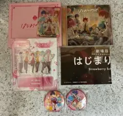 2025年最新】すとぷりグッズまとめ売りの人気アイテム - メルカリ